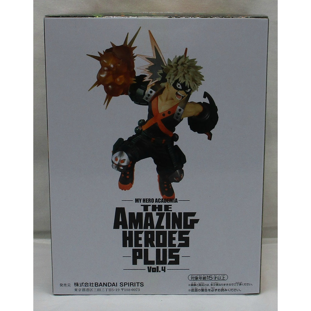 Bandai Spirits My Hero Academia THE AMAZING HERO-PLUS-vol.4 Bakugo Katsuki, animota