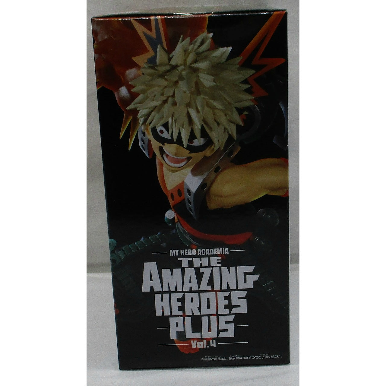 Bandai Spirits My Hero Academia DER ERSTAUNLICHE HERO PLUS Band 4 Bakugo Katsuki