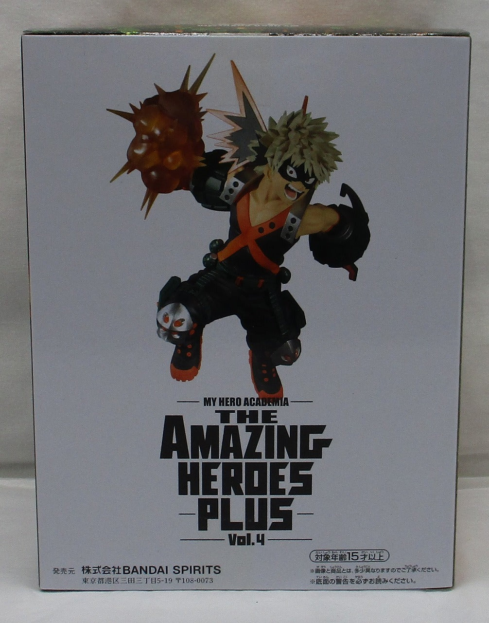 Bandai Spirits My Hero Academia DER ERSTAUNLICHE HERO PLUS Band 4 Bakugo Katsuki 