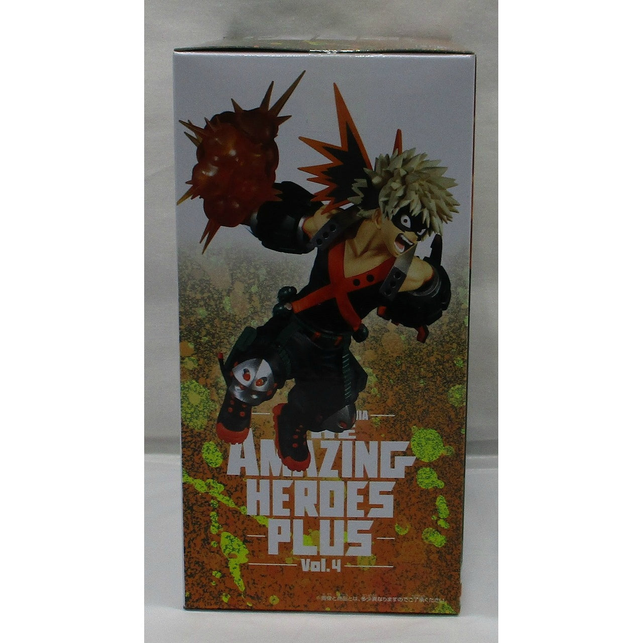 Bandai Spirits My Hero Academia DER ERSTAUNLICHE HERO PLUS Band 4 Bakugo Katsuki