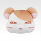 Hamtaro – Ham-Hams Here We Come, Tottoko Style! Hamtaro Face Cushion [Ichiban-Kuji Prize Last One]