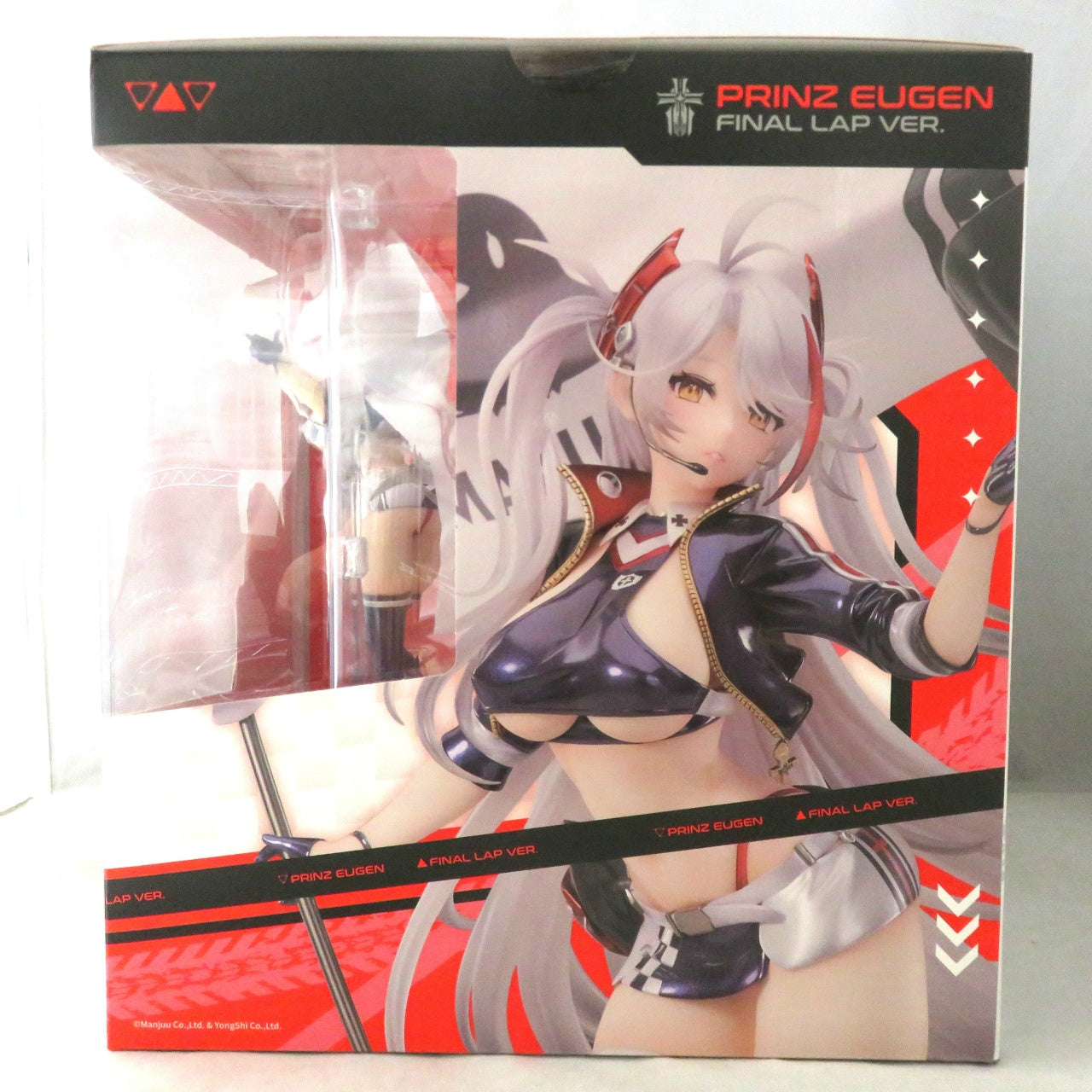 Azur Lane Prinz Eugen Final Lap Ver. 1/7 Complete Figure, Action & Toy Figures, animota