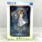 KDcolle Kana Arima "Full moon...!" Ver. [Oshi no Ko], Action & Toy Figures, animota