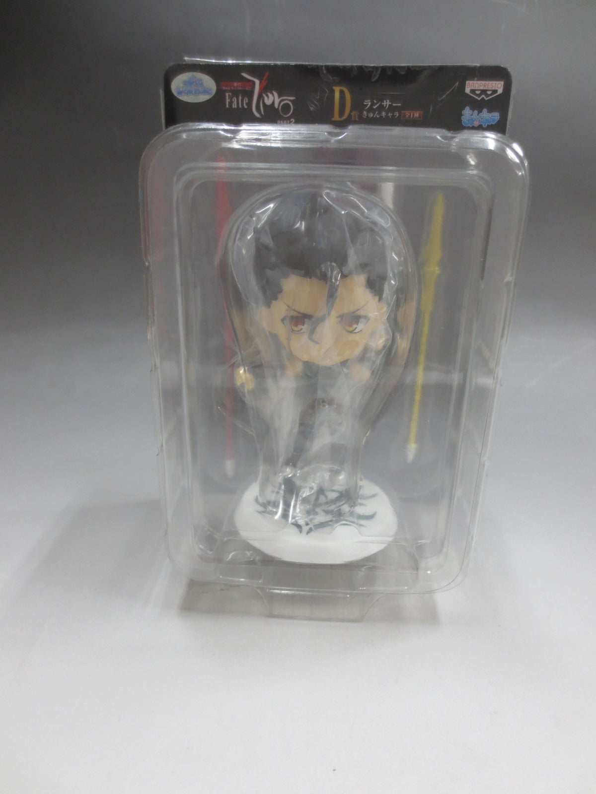 Ichiban Kuji Kyun-Chara World Fate/Zero PART 2 [Prize D] Lancer Kyun-chara