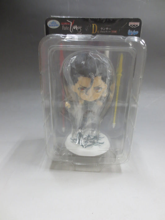 Ichiban Kuji Kyun-Chara World Fate/Zero PART 2 [Prize D] Lancer Kyun-chara