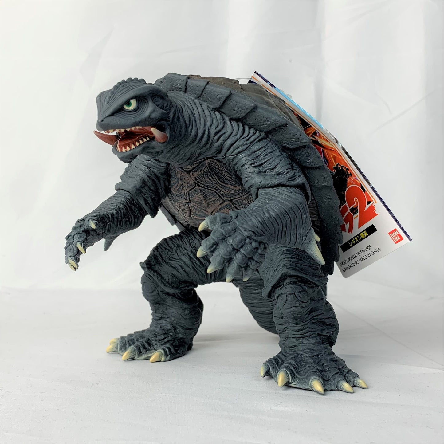 Serie de películas Monster Gamera (1996) 