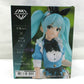 TAITO [Hatsune Miku] Princess AMP Figure Aliee ver.
