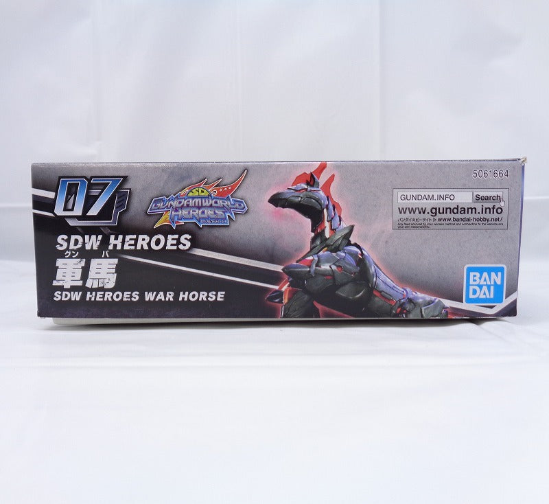 SDW HEROES 07 WAR HORSE