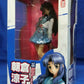 Max Factory Asakura Ryoko 1/8 PVC