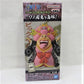 ONE PIECE World Collectible Figure -Wano Country Onigashima Arc1- Big Mom