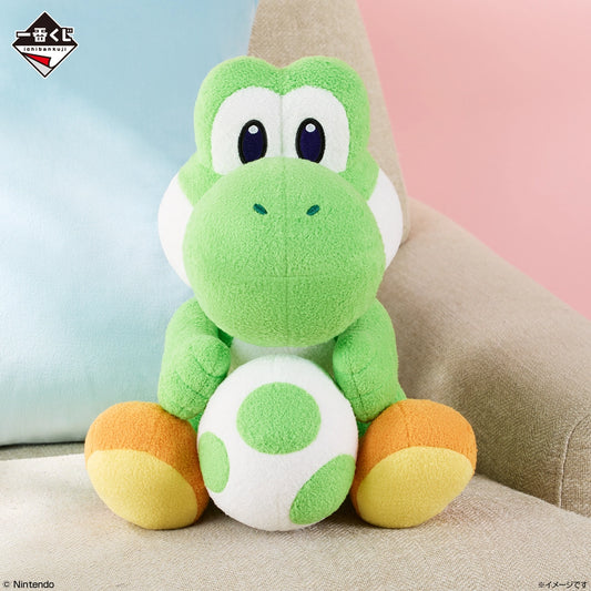 Super Mario - Always Together Mario & Friends: Yoshi Plush with Yoshi Egg [Ichiban-Kuji Prize Last One]