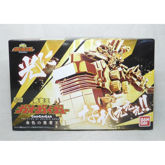Bandai Super Mini-Pla Plastic Model Brave King GaoGaiGar Golden Yusha O, Action & Toy Figures, animota