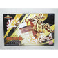 Bandai Super Mini-Pla Modelo de plástico Brave King GaoGaiGar Golden Yusha O