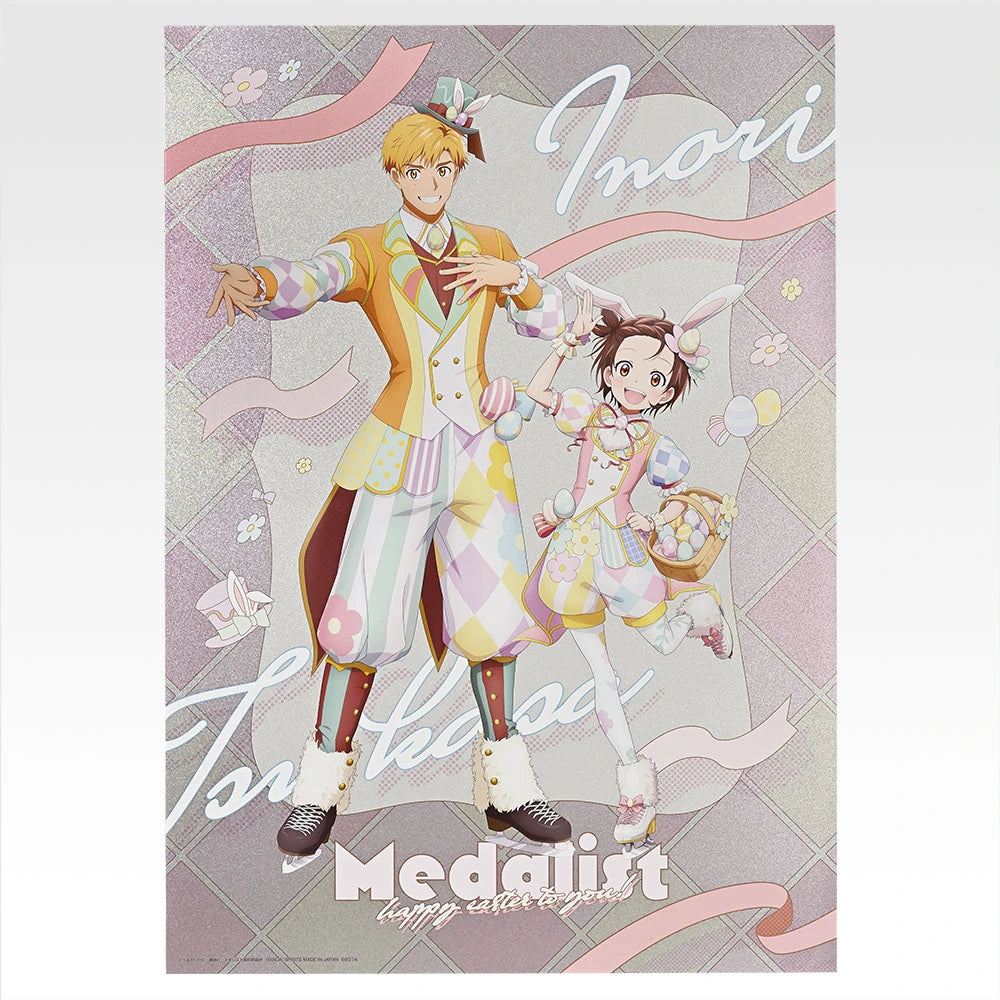 Medalist Metalic Sheet [Ichiban-Kuji Prize C]