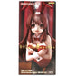 FuRyu [The Melancholy of Haruhi Suzumiya] BiCute Bunnies Figure Mikuru Asahina, Action & Toy Figures, animota