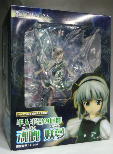 Touhou Project - Half-human Half-ghost Gardener Konpaku Youmu 1P Color PVC, animota