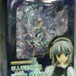 Touhou Project - Half-human Half-ghost Gardener Konpaku Youmu 1P Color PVC