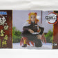 Demon Slayer  Chokonose Premium Figure Rengoku Kyojuro Hashirai Conference, animota