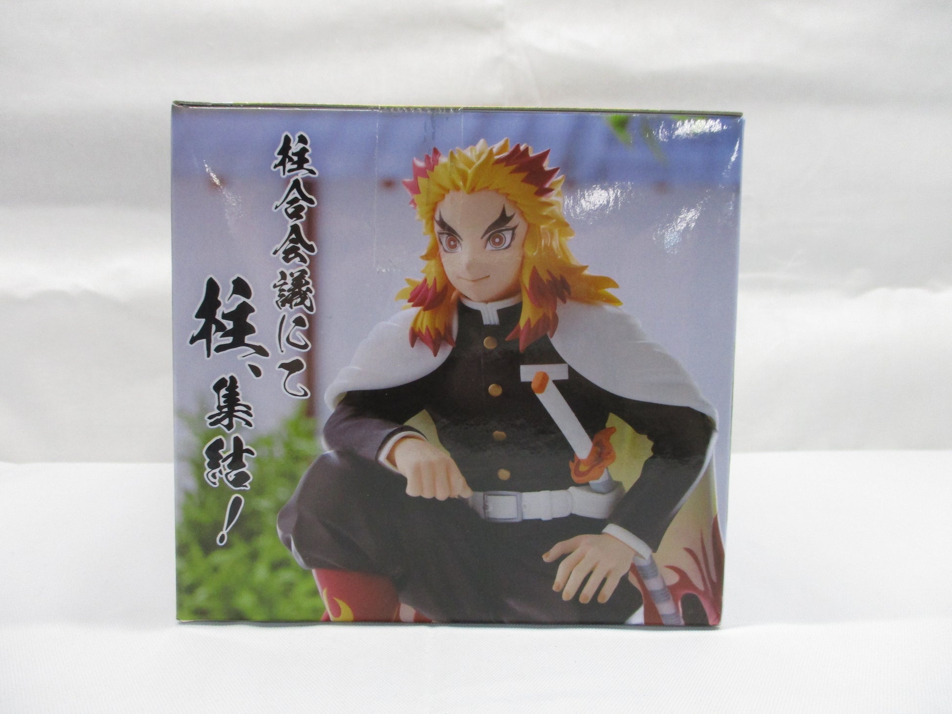 Demon Slayer  Chokonose Premium Figure Rengoku Kyojuro Hashirai Conference, animota