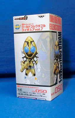 World Collectable Figure Vol.7 KR050 - Masked Rider Fourze Elekstates