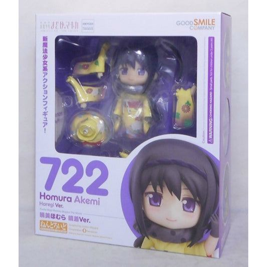 Nendoroid No.722 Homura Akemi Haregi ver., Action & Toy Figures, animota
