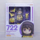 Nendoroid No.722 Homura Akemi Haregi ver., Action & Toy Figures, animota