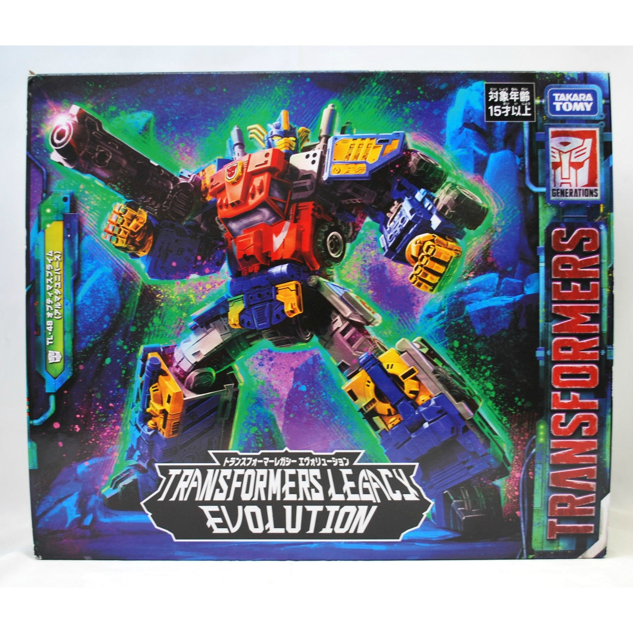 Transformers Legacy TL-48 Optimus Prime (Armada Universe), Action & Toy Figures, animota