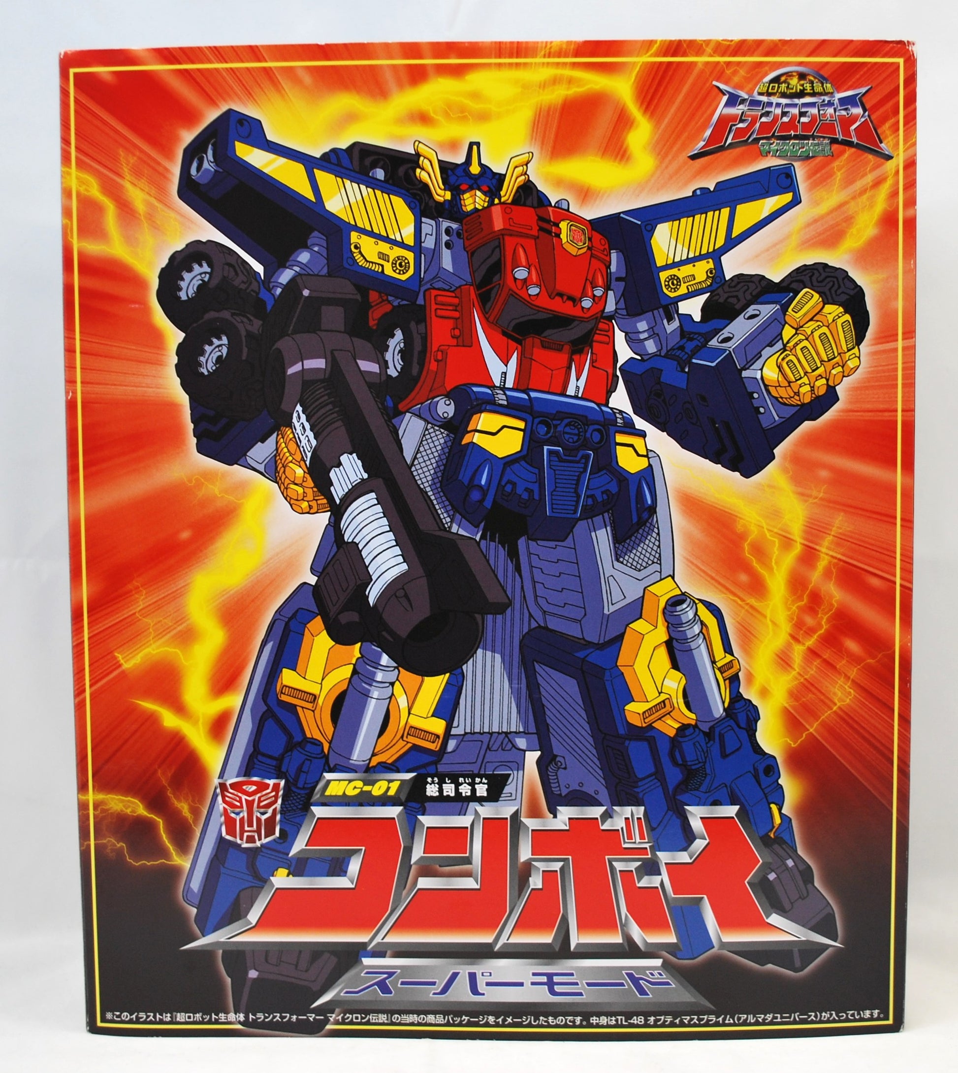 Transformers Legacy TL-48 Optimus Prime (Armada Universe), animota