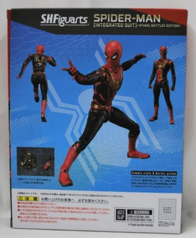 S.H.Figuarts Spider-Man [Integrated Suit] Final Battle Edition, animota