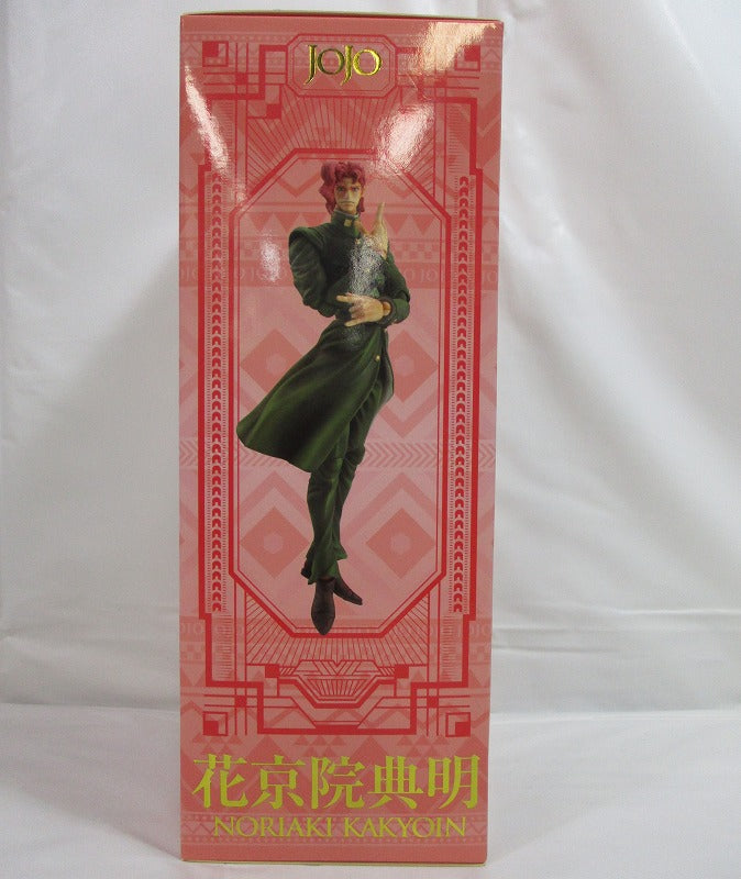 Super Action Statue JoJo's Bizarre Adventure Part.III Noriaki Kakyouin 