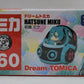 Tomica Dream Tomica No.160 Hatsune Miku