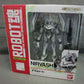 Tamashii Web Exclusive ROBOT Tamashi Nirvash type ZERO
