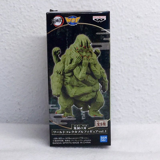 Demon Slayer Kimetsu no Yaiba World Collectable Figure vol.1 Hand demon, Action & Toy Figures, animota