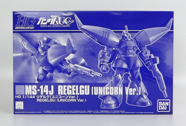 HGUC 1/144 Regelgu (versión Unicornio)