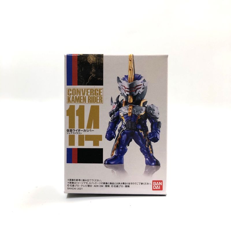 CONVERGE KAMEN RIDER 114 KAMEN RIDER CALIBUR JAAKU DRAGON, Action & Toy Figures, animota