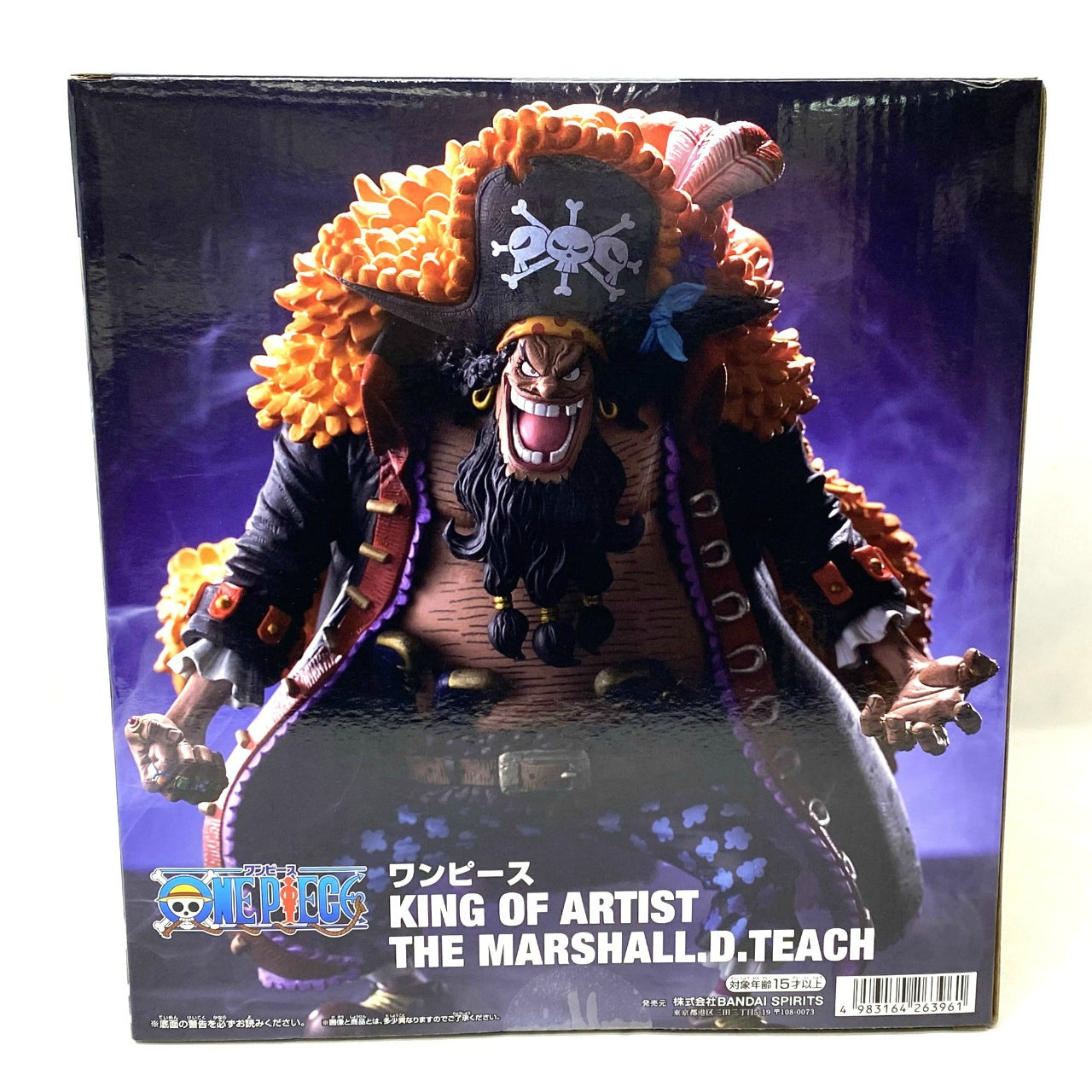 Bandai Spirits ONE PIECE KING OF ARTIST THE MARSHALL.D.TEACH Prmium Bandai Exclusive, Action & Toy Figures, animota