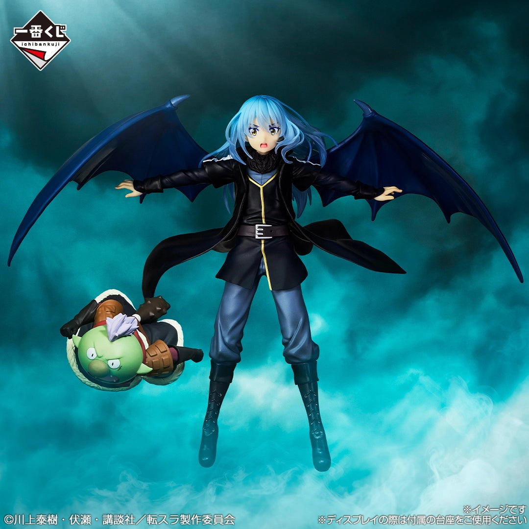 That Time I Got Reincarnated as a Slime the Movie: Tears of the Azure Sea Rimuru ＆ Gobta Figure [Ichiban-Kuji Prize Last One]