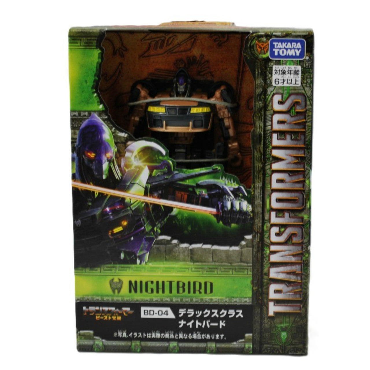 Takara Tomy Transformers Beast Awakening BD-04 Deluxe Class Nightbird