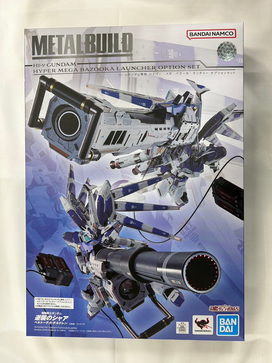 METAL BUILD Hi-Nu Gundam Hyper Mega Bazooka Launcher Option Set, Action & Toy Figures, animota