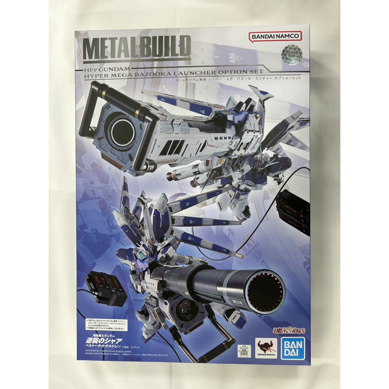 METAL BUILD Hi-Nu Gundam Hyper Mega Bazooka Launcher-Optionsset