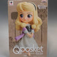 Qposket Disney Characters -Briar Rose (Princess Aurora)- [B] Pastel Color