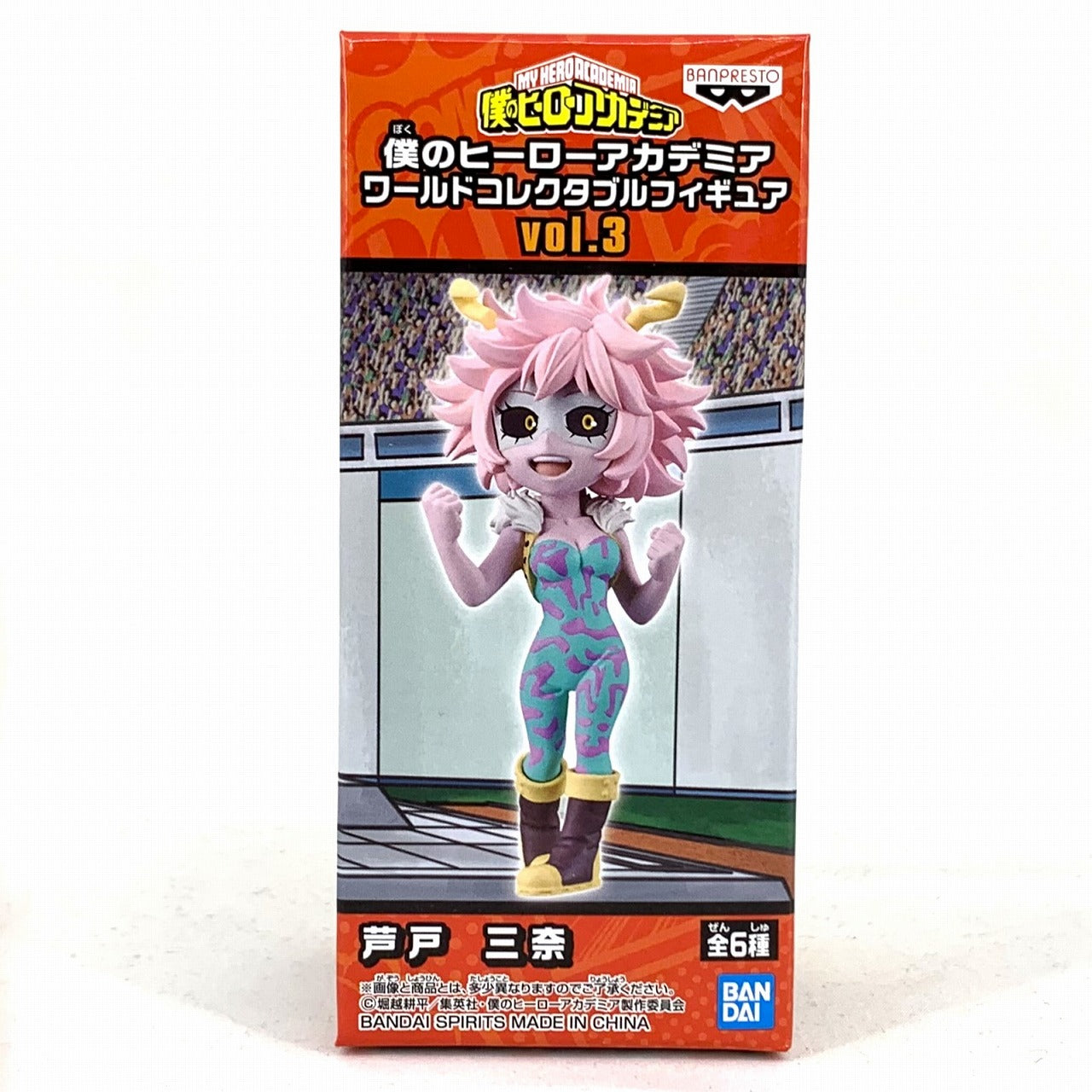 Figura coleccionable de My Hero Academia World Vol.3 18 Mina Ashido