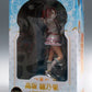 SEGA Love Live! Super Premium Figur Kousaka Honoka [Schneelichthof]