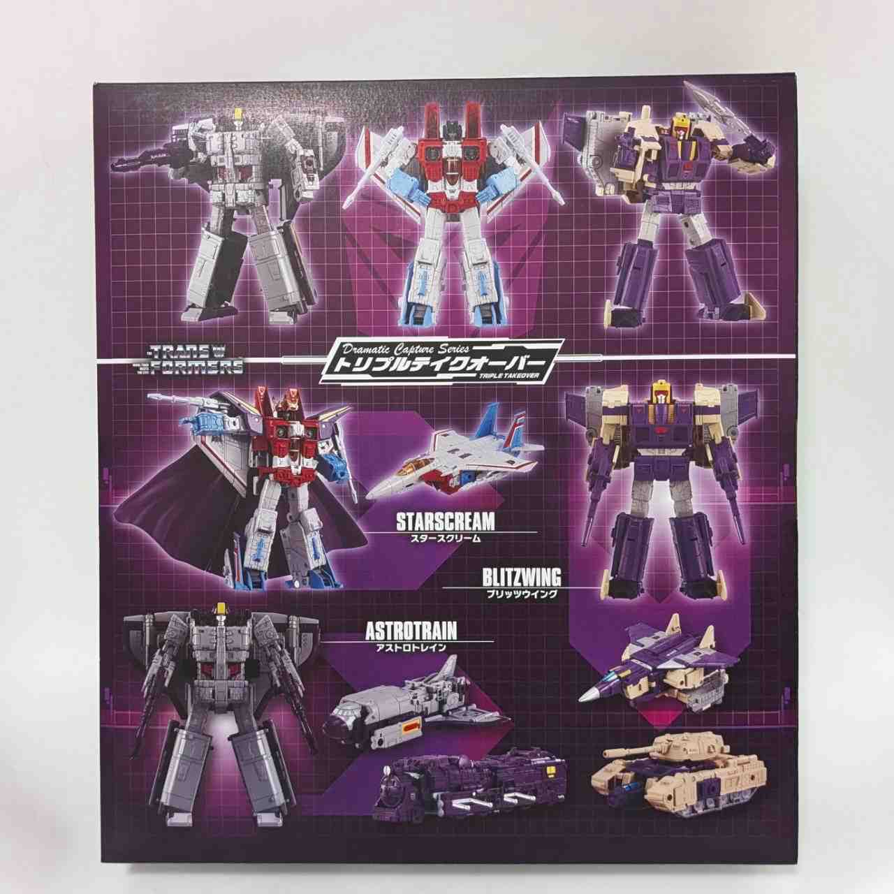 Transformers Dramatic Capture Series Triple Takeover, Action & Toy Figures, animota