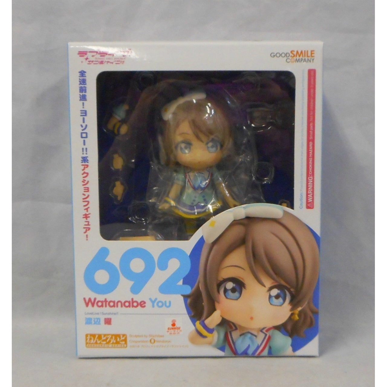 Nendoroid No.692 You Watanabe