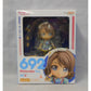 Nendoroid No.692 You Watanabe, animota