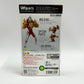S.H.Figuarts Solis Armor (Ultraman Arc), Action & Toy Figures, animota