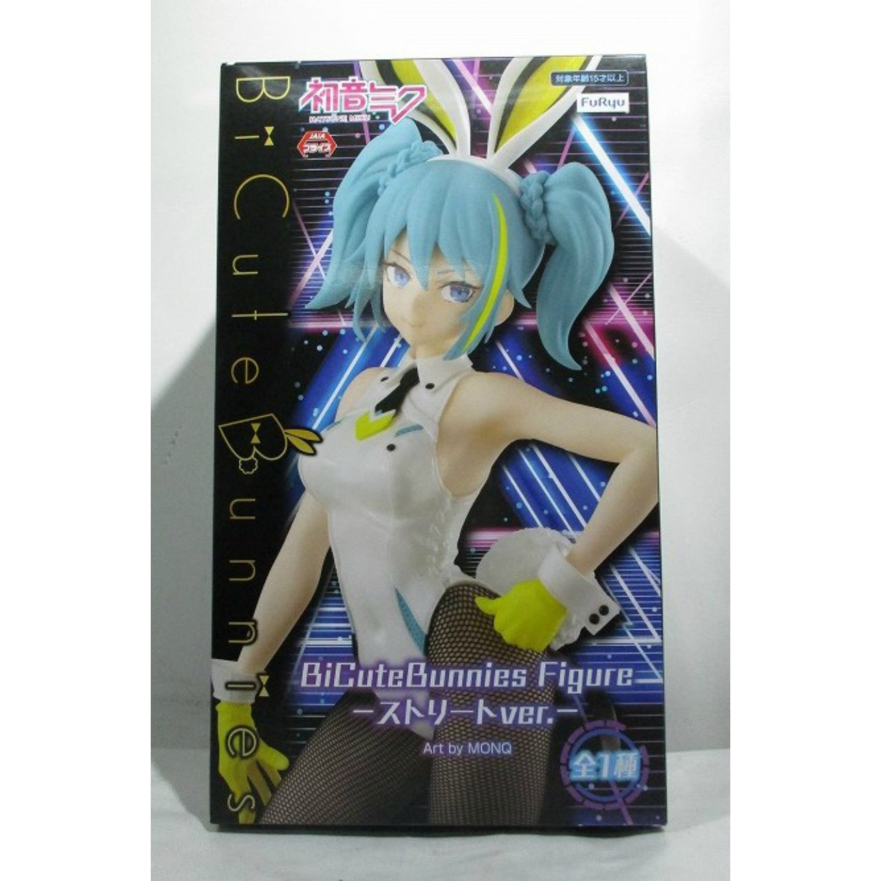 Hatsune Miku FuRyu BiCute Bunnies Figure Street Ver. Art by MONQ Vocaloid Figure, Action & Toy Figures, animota