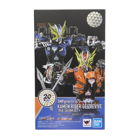 SHFiguarts Kamen Rider Gates Revive True Savior Set 