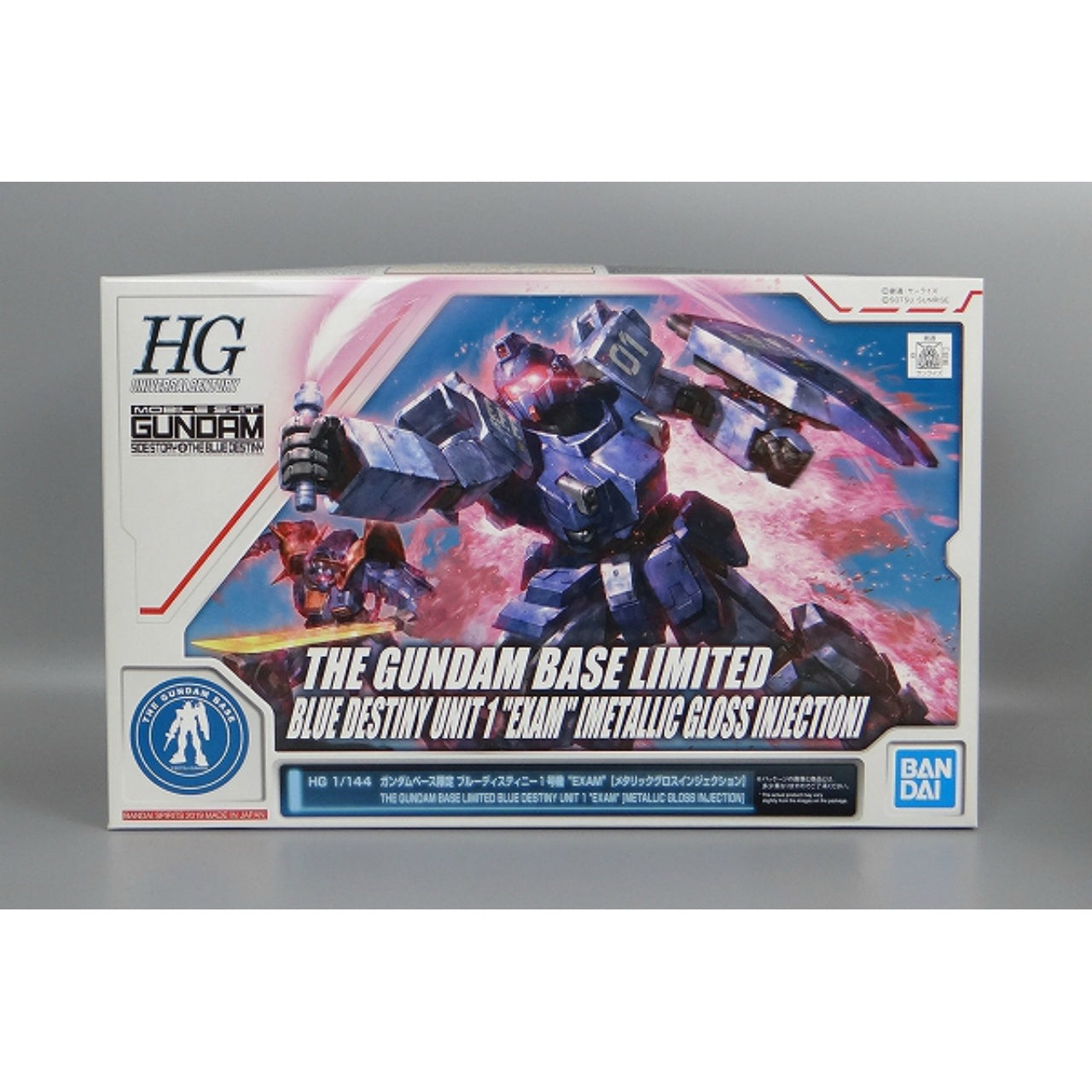 HGUC 1/144 Gundam Base Limited Blue Destiny Unit 1 Exam (Metallic Gloss Injection)